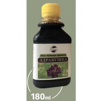 Экстракт люцерны Здравушка